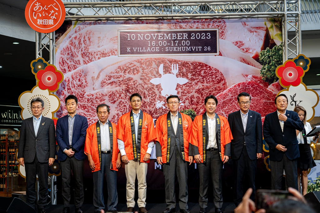 ตอกย้ำความเป็น 1 ผู้นำเข้าเนื้อ Akita Beef เจ้าเดียวในประเทศไทย