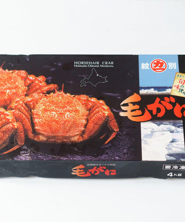 Frozen Boiled Hairy Crab - NobleMono
