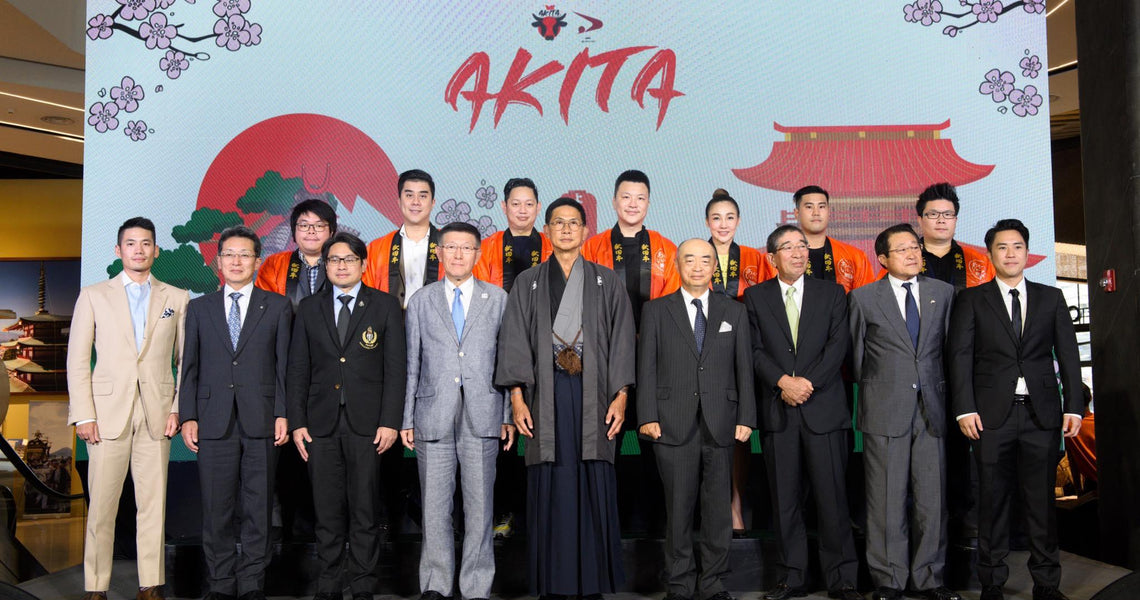 “Akita Beef A5 เนื้อระดับ High End ที่ทำให้เศรษฐี คนญี่ปุ่น และคนไทย ต้องติดใจ