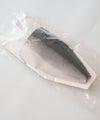 Frozen Yellowtail Fillets - NobleMono