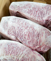 Akita Striploin