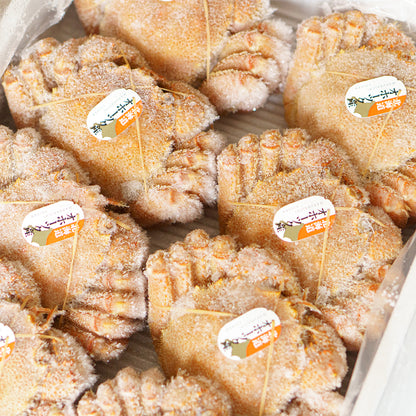 Frozen Boiled Hairy Crab