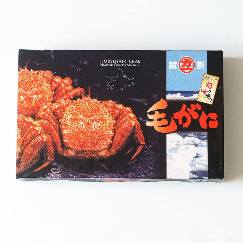 Frozen Boiled Hairy Crab