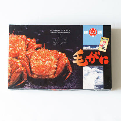 Frozen Boiled Hairy Crab