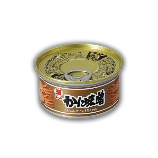 Zuwai Gani Miso