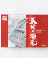 Frozen Blue Shrimp - NobleMono