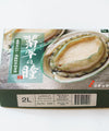 Frozen Boiled Abalone - NobleMono