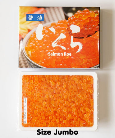 Frozen Chum Salmon Roe Soy Sauce - NobleMono