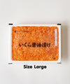 Frozen Chum Salmon Roe Soy Sauce - NobleMono