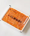 Frozen Chum Salmon Roe Soy Sauce - NobleMono