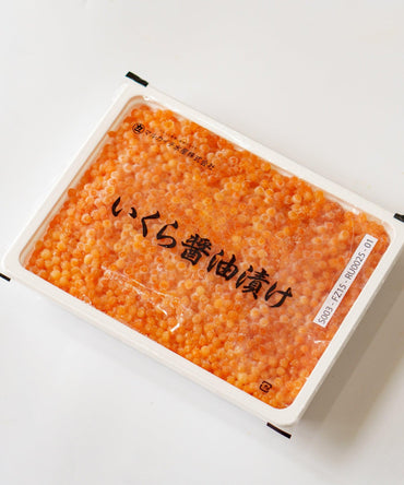 Frozen Chum Salmon Roe Soy Sauce - NobleMono