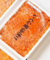 Frozen Pink Salmon Roe Soy Sauce - NobleMono