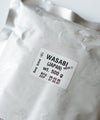 Frozen Wasabi Paste - NobleMono