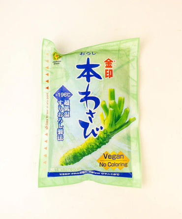 Frozen Wasabi Paste - NobleMono